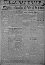 giornale/TO00185815/1918/n.349, 4 ed